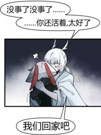 请等待五秒后进入路牌导航